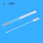 Sterile Disposable Sampler Stool Collection Kit Microbial Culture Swab Kit